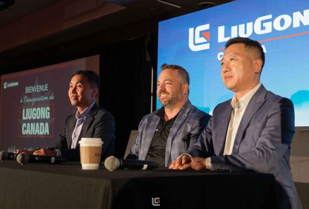 LiuGong Launches Canadian Subsidiary